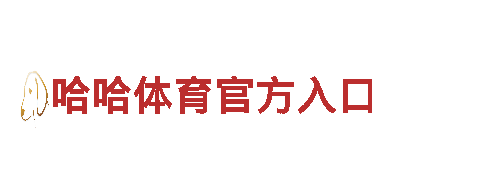 8828机械企业-专业提供高质量机械设备